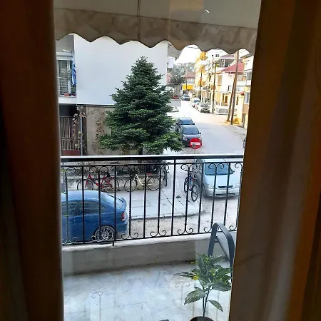 Eva's Cosy House * Tríkala